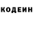 Метадон белоснежный KATYA VOEVODA