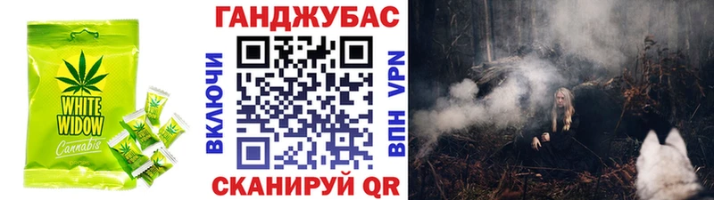 купить  цена  Югорск  блэк спрут вход  Cannafood марихуана 