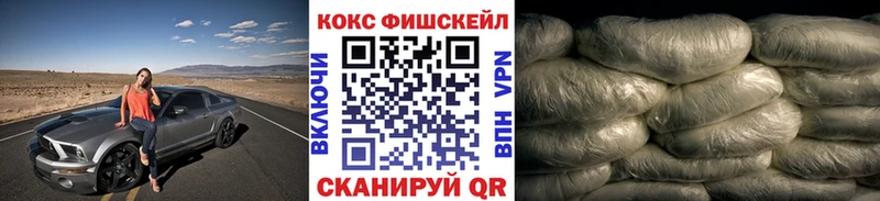 Кокаин Columbia  Югорск 