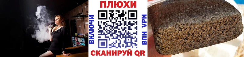 ГАШ VHQ  Югорск 
