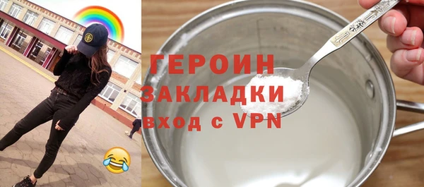 альфа пвп Нефтегорск