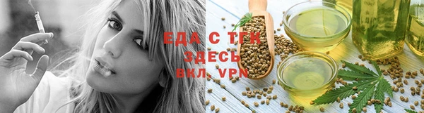 бошки Нея