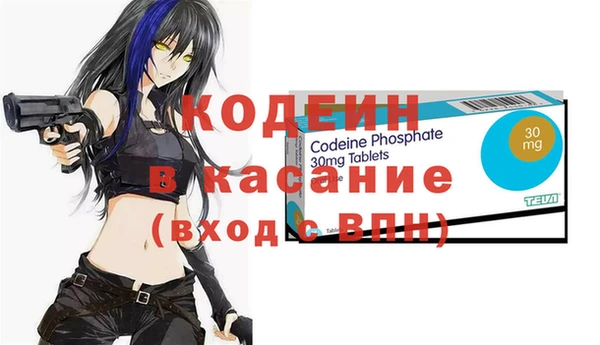 альфа пвп Нефтегорск