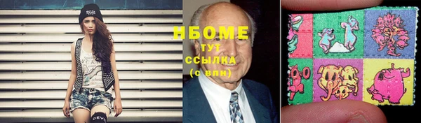 альфа пвп Нефтегорск