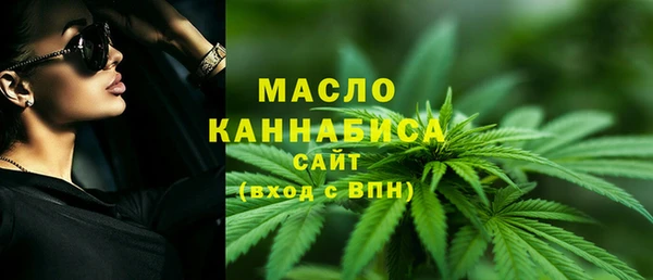 ГАЛЛЮЦИНОГЕННЫЕ ГРИБЫ Надым