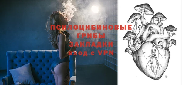 каннабис Нефтекумск