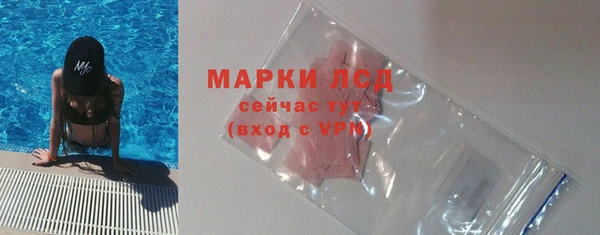 каннабис Нефтекумск