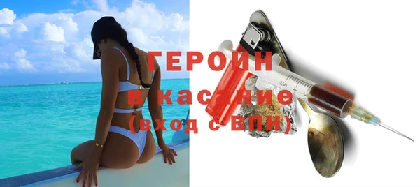 спиды Ачинск
