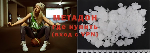 бошки Нея