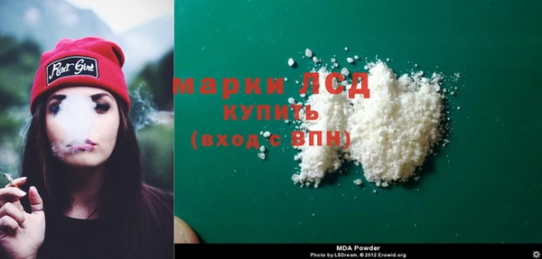 бошки Нея