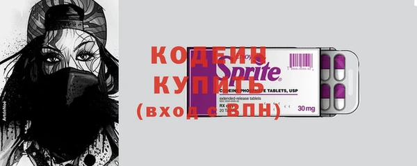 каннабис Нефтекумск