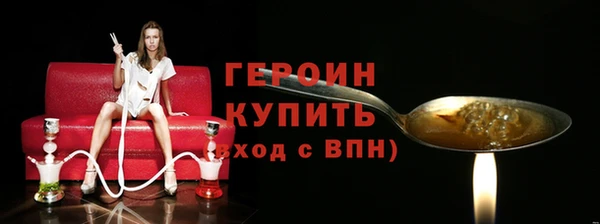 альфа пвп Нефтегорск