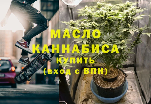 бошки Нея