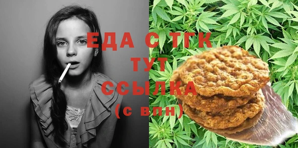 альфа пвп Нефтегорск