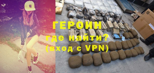 каннабис Нефтекумск