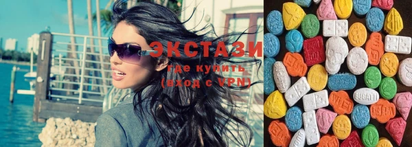 бошки Нея