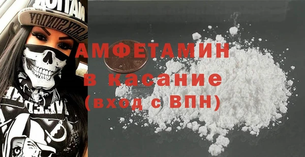 каннабис Нефтекумск