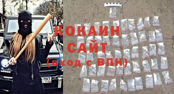 альфа пвп Нефтегорск