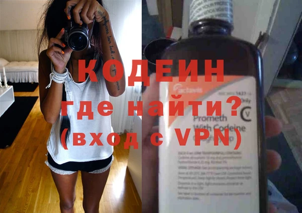 альфа пвп Нефтегорск