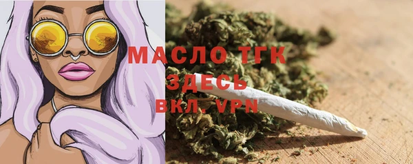 бошки Нея