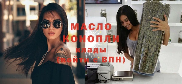 бошки Нея