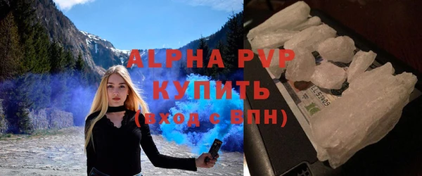 каннабис Нефтекумск