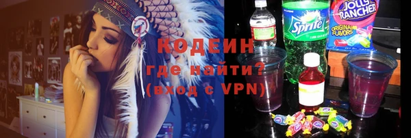 каннабис Нефтекумск