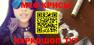 круглые Аргун