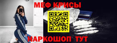 не бодяженный Апрелевка