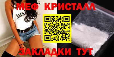 гидропоника Апшеронск