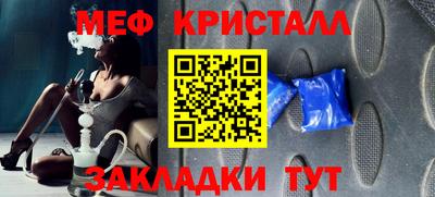 не бодяженный Апрелевка