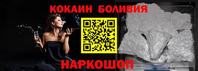 гидропоника Апшеронск