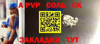 не бодяженный Апрелевка