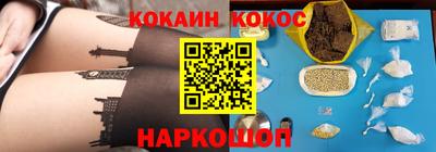 гидропоника Апшеронск