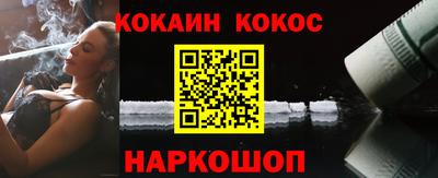 ПСИЛОЦИБИНОВЫЕ ГРИБЫ Абакан