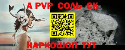 не бодяженный Апрелевка