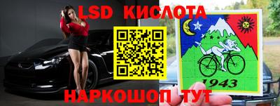 гидропоника Апшеронск