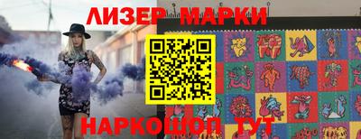 не бодяженный Апрелевка