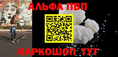 не бодяженный Апрелевка