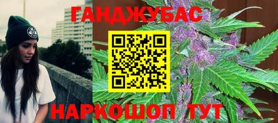 не бодяженный Апрелевка