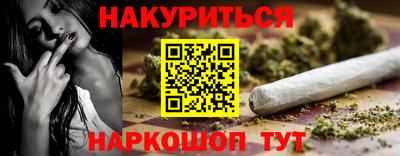 круглые Аргун