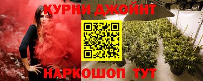 круглые Аргун