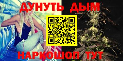 гидропоника Апшеронск