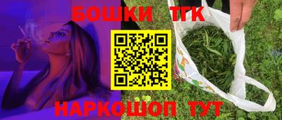 не бодяженный Апрелевка