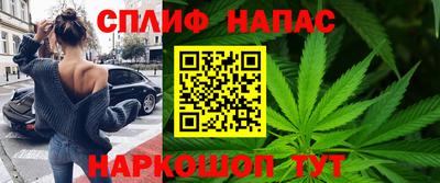 круглые Аргун
