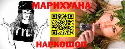 не бодяженный Апрелевка
