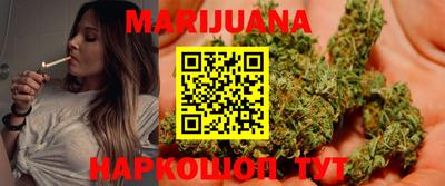 круглые Аргун