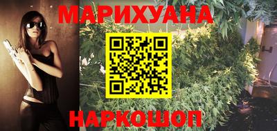 не бодяженный Апрелевка