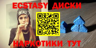 не бодяженный Апрелевка