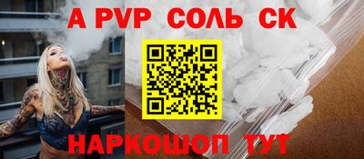 не бодяженный Апрелевка